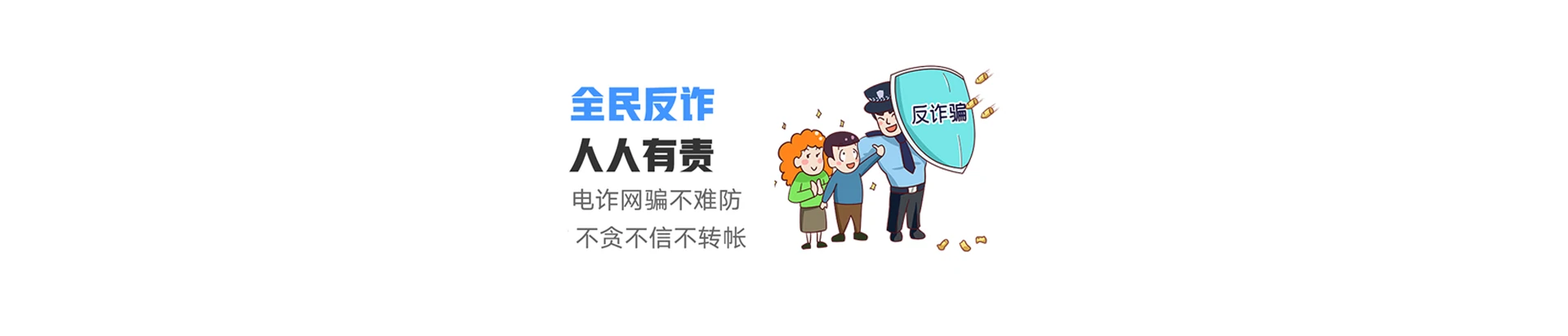 义马市联通宽带